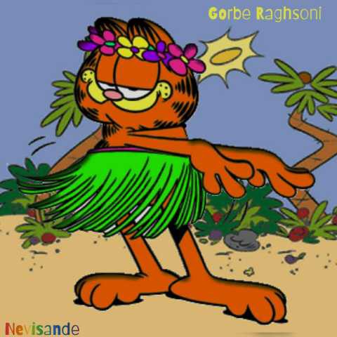 دانلود آهنگ نویسنده به نام گربه رقصونی